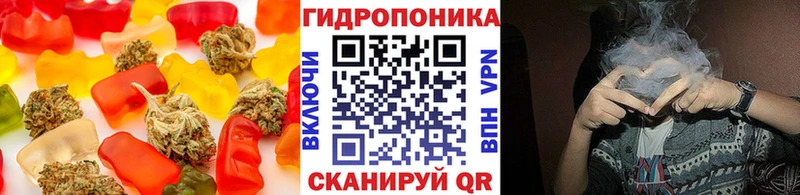 где купить наркотик kraken tor Canna-Cookies конопля Мещовск