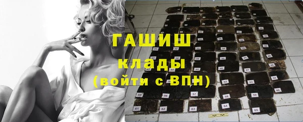 МДМА Алексеевка