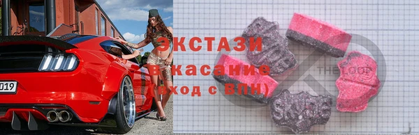 скорость Алзамай