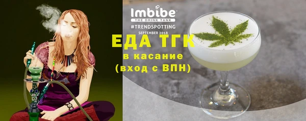 МДМА Алексеевка