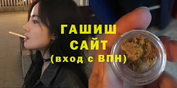 скорость Алзамай