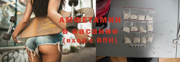 скорость Алзамай