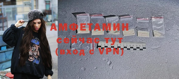 скорость Алзамай