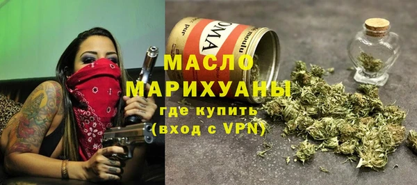 не бодяженный Остров