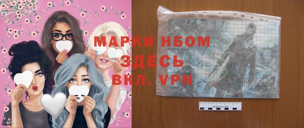 марихуана Алексин