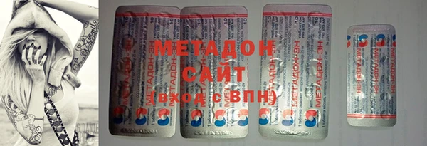 марихуана Алексин