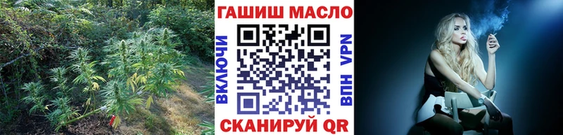 купить цена Мещовск ТГК жижа