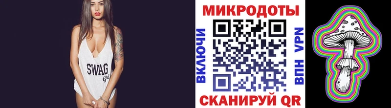 где продают наркотики Мещовск Галлюциногенные грибы Magic Shrooms