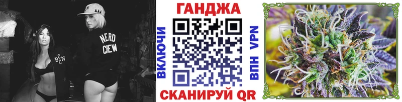 blacksprut   Мещовск  дарк нет состав  магазин  наркотиков  Канабис семена 